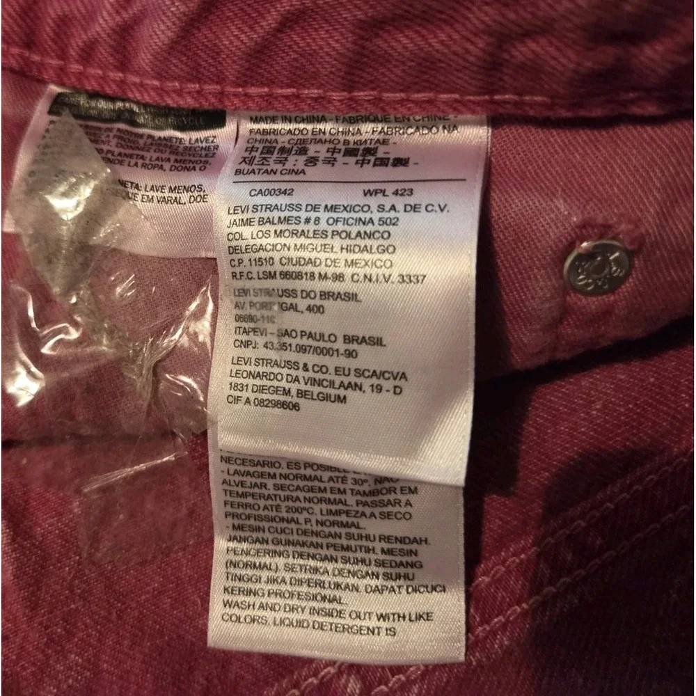 Levis vintage levi