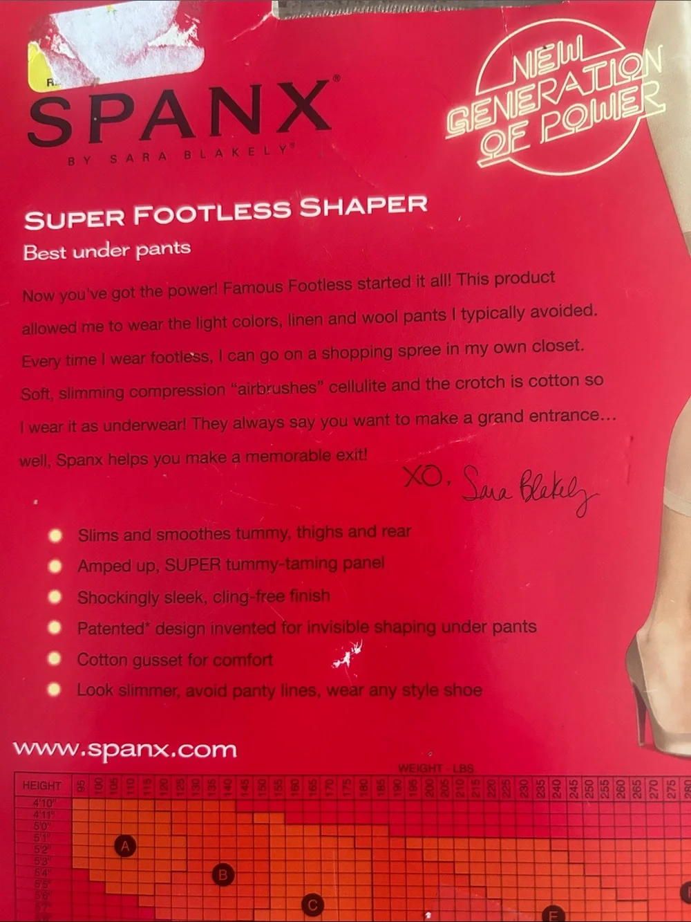 SPANX classic nude