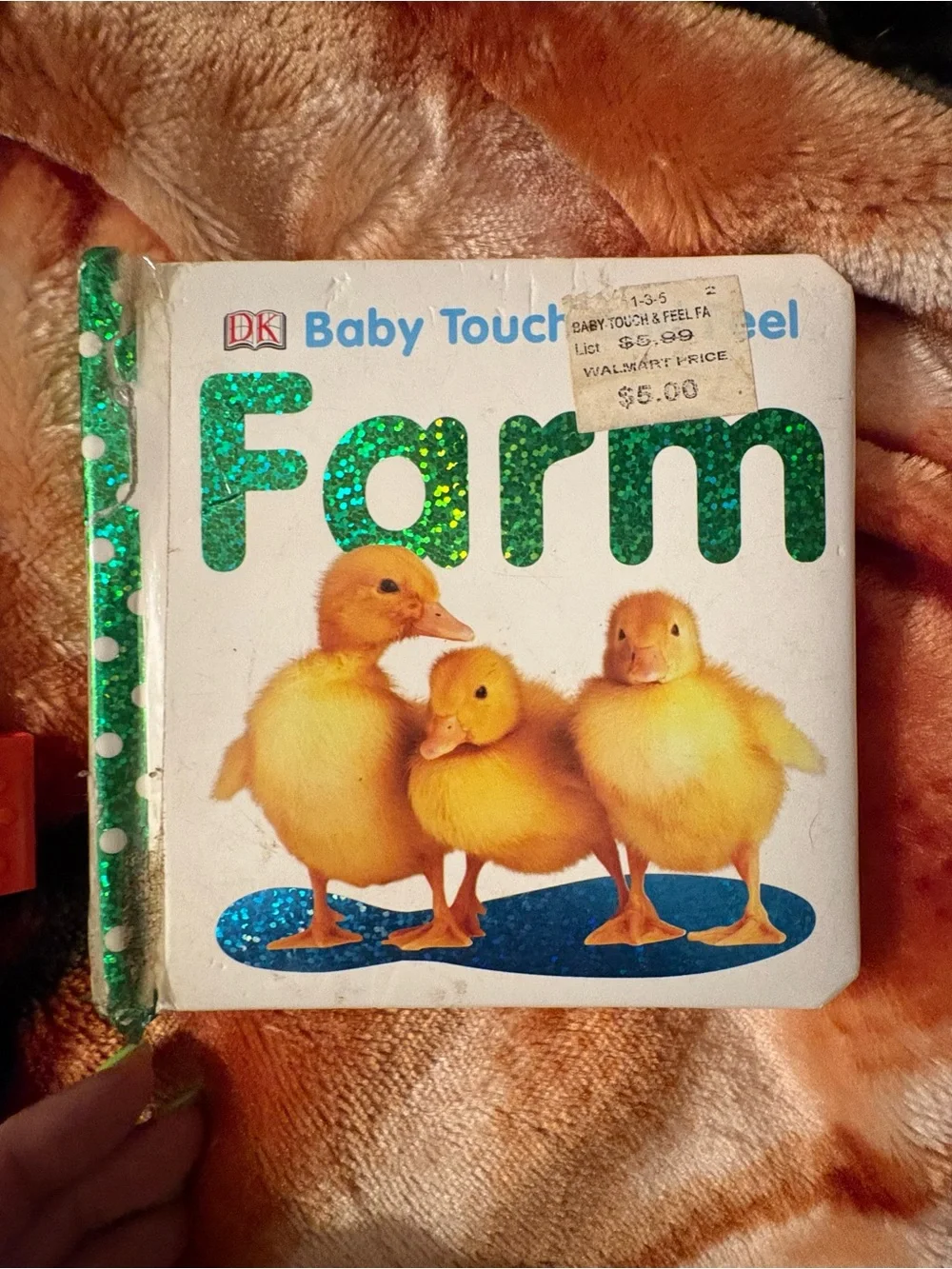Sesame Street farm my