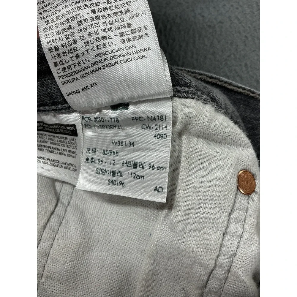 Levis levi shorts