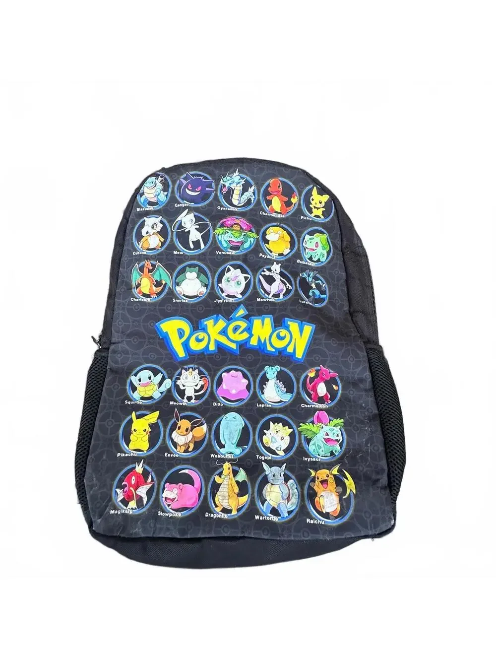 Pokemon this rare