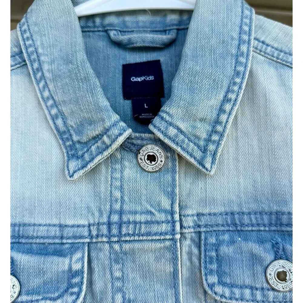 GAP flaws give