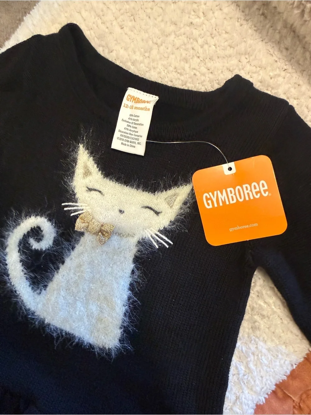 Gymboree soft knit