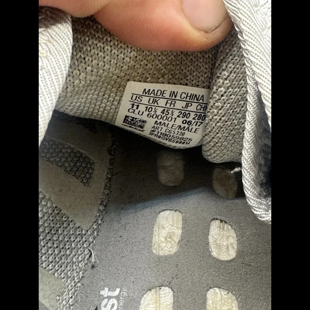 adidas this rare