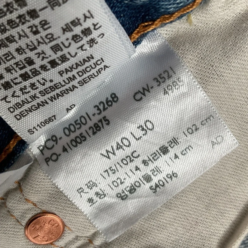 Levis 501 Original‎ Fit Light Wash Distressed Ripped Jeans Mens 40x30
