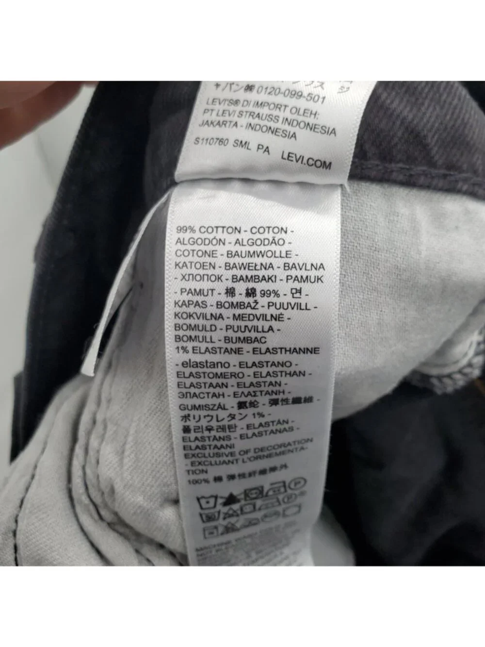 Levis brand levi