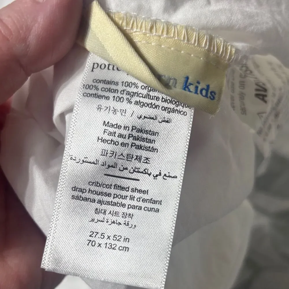 Pottery Barn Kids pottery barn