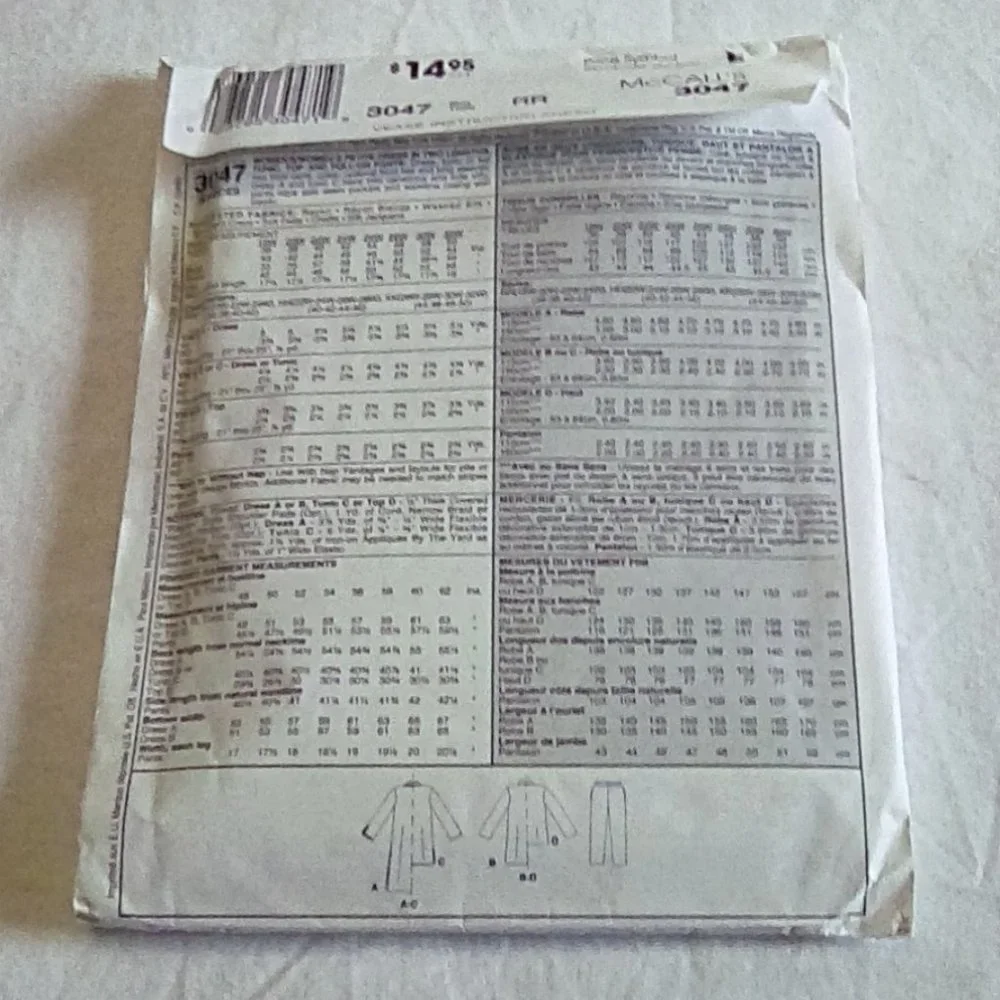 McCalls vintage mccall