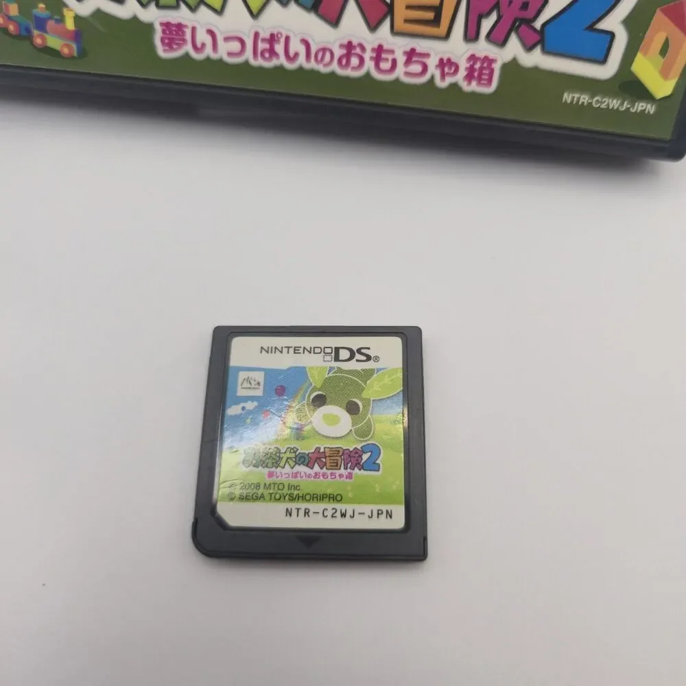N/A ochaken no