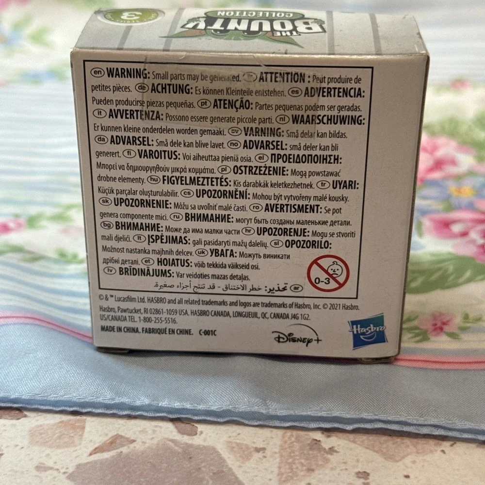 N/A product collectible