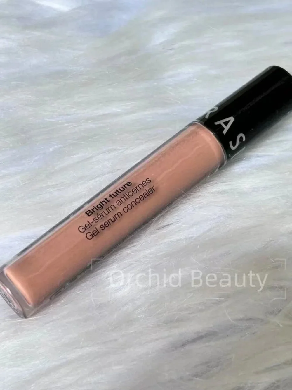 Sephora new sealed