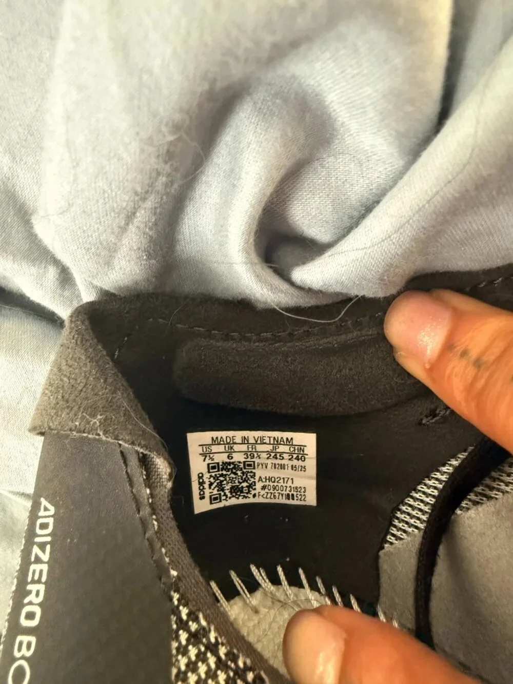 adidas these are