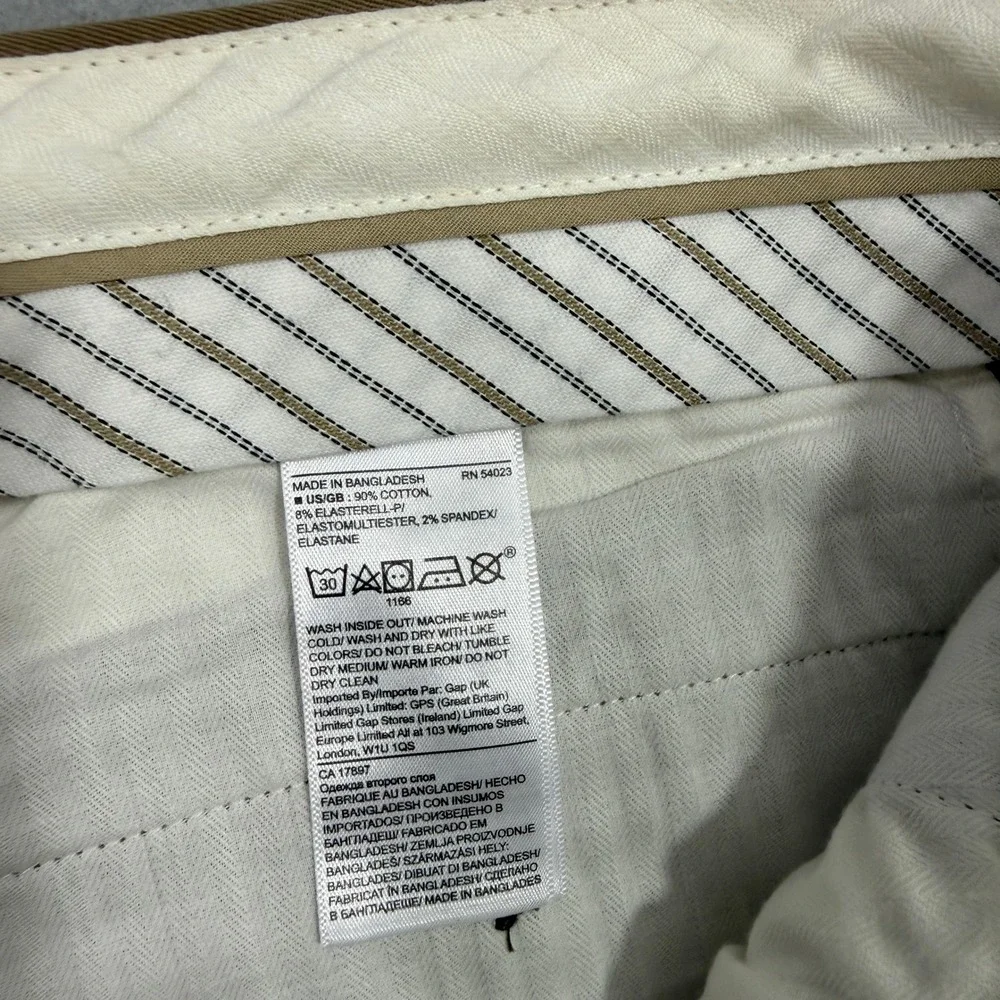 Banana Republic banana republic