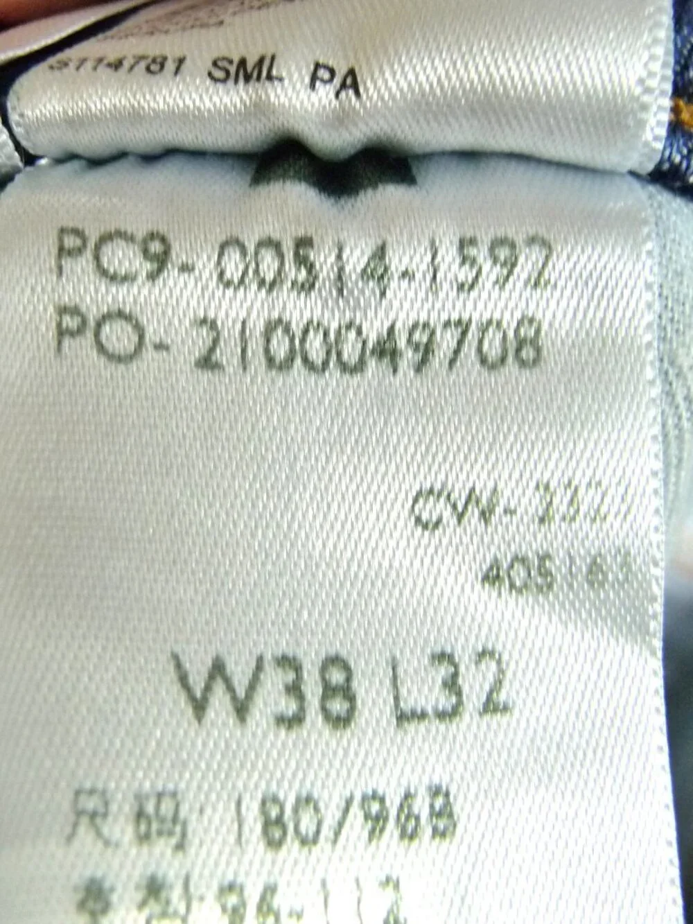 Levis levi 514