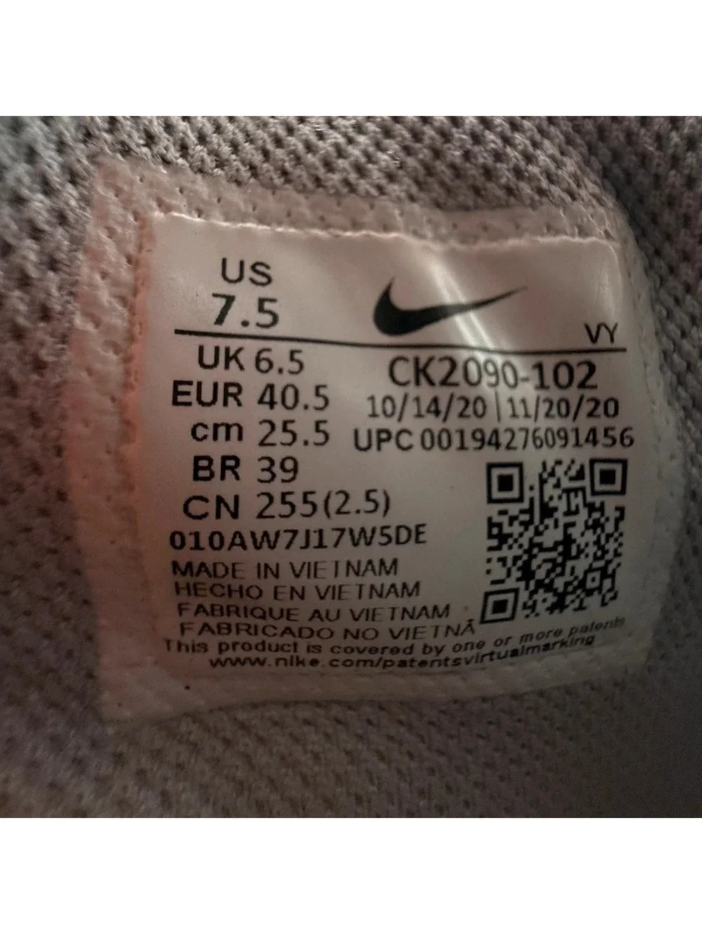 Nike pretty good