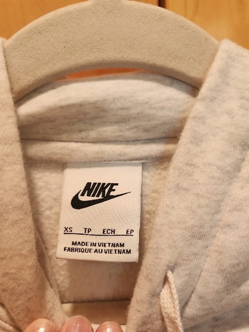 Nike soft heather