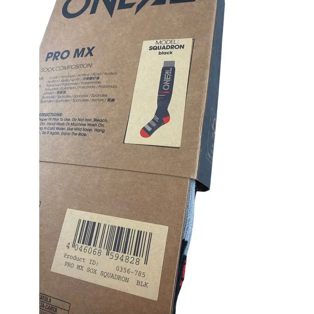 ONeal o’neal pro