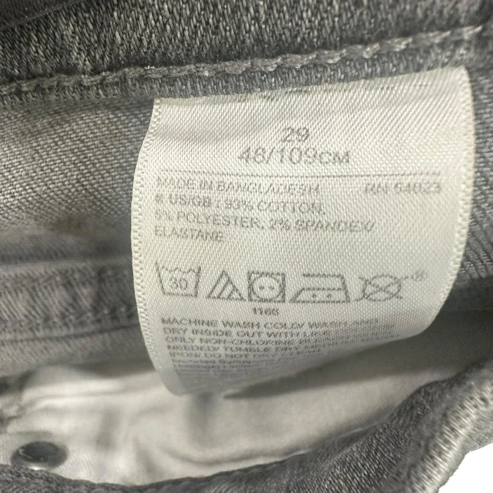 Banana‎ Republic Traveler Skinny Fit Stretch Jeans | Gray | 29