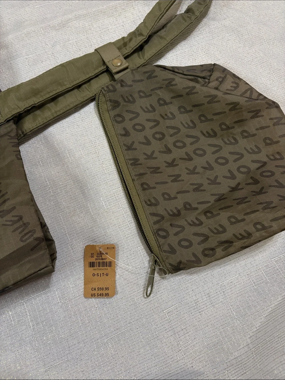 PINK Victorias Secret lightweight olive