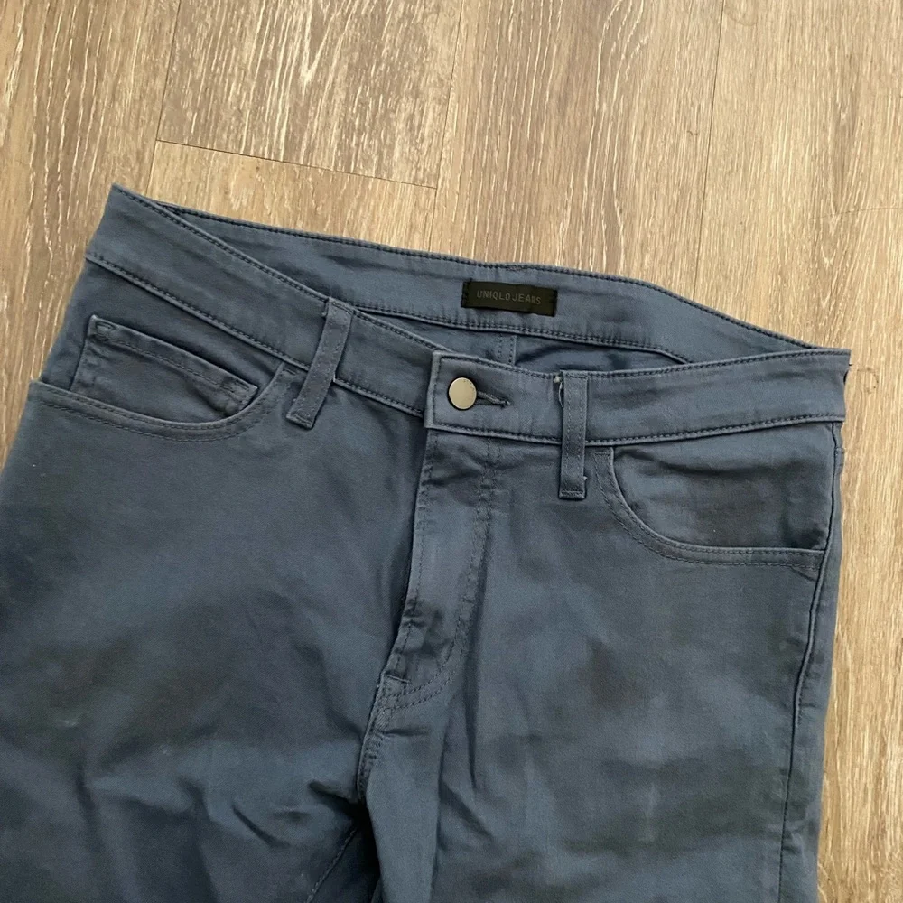 Uniqlo men skinny