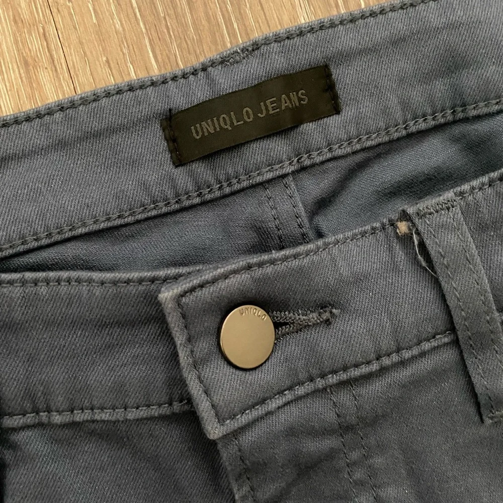 Uniqlo men skinny
