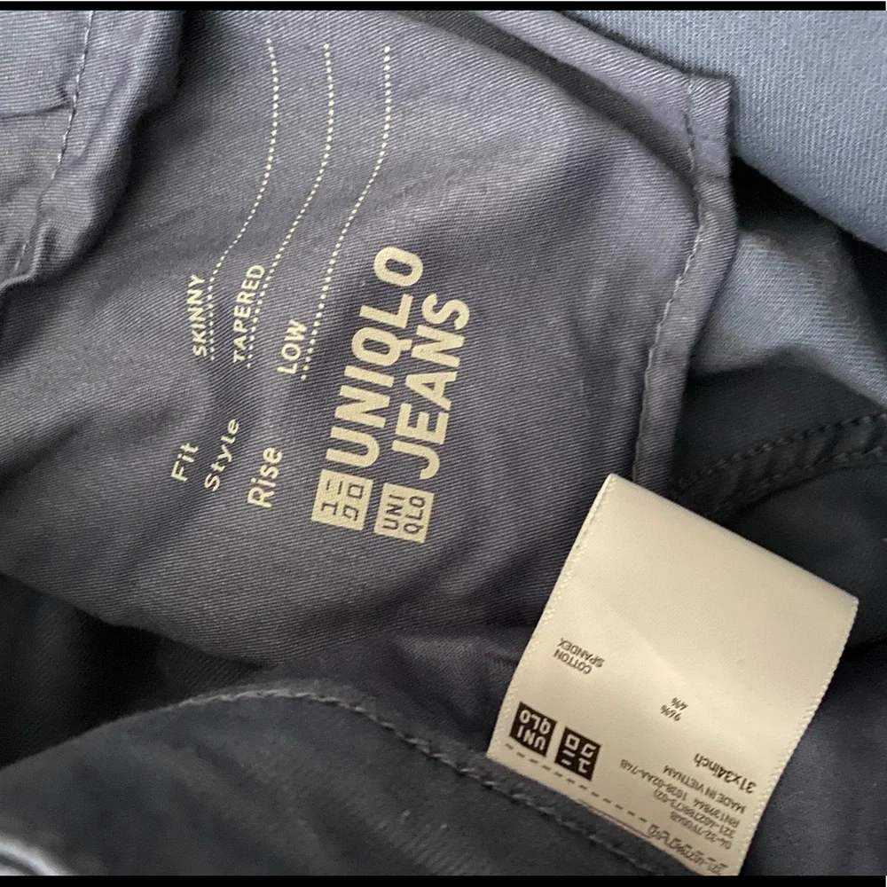 Uniqlo men skinny
