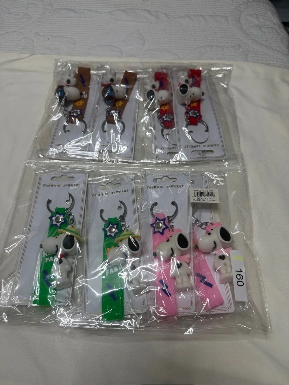 The Unbranded Brand cute snoopy