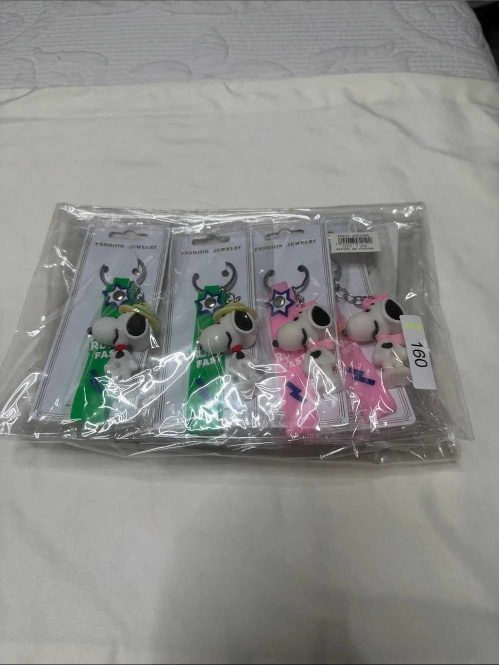 The Unbranded Brand cute snoopy