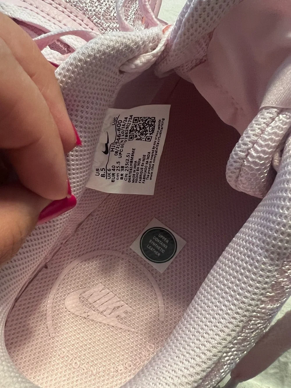Nike stylish sneakers