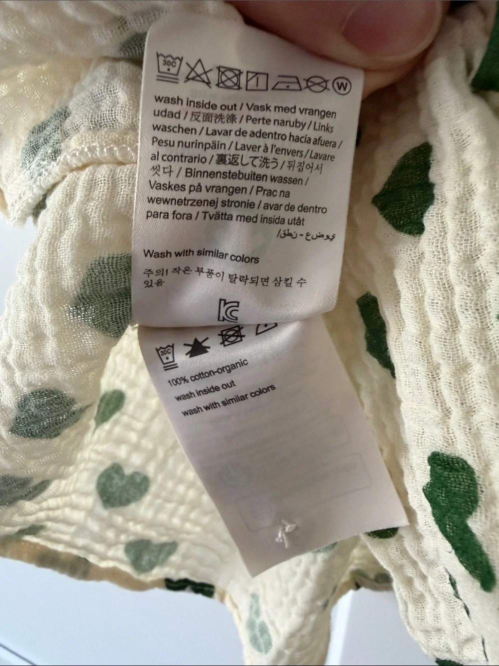 Konges Slojd cream cotton