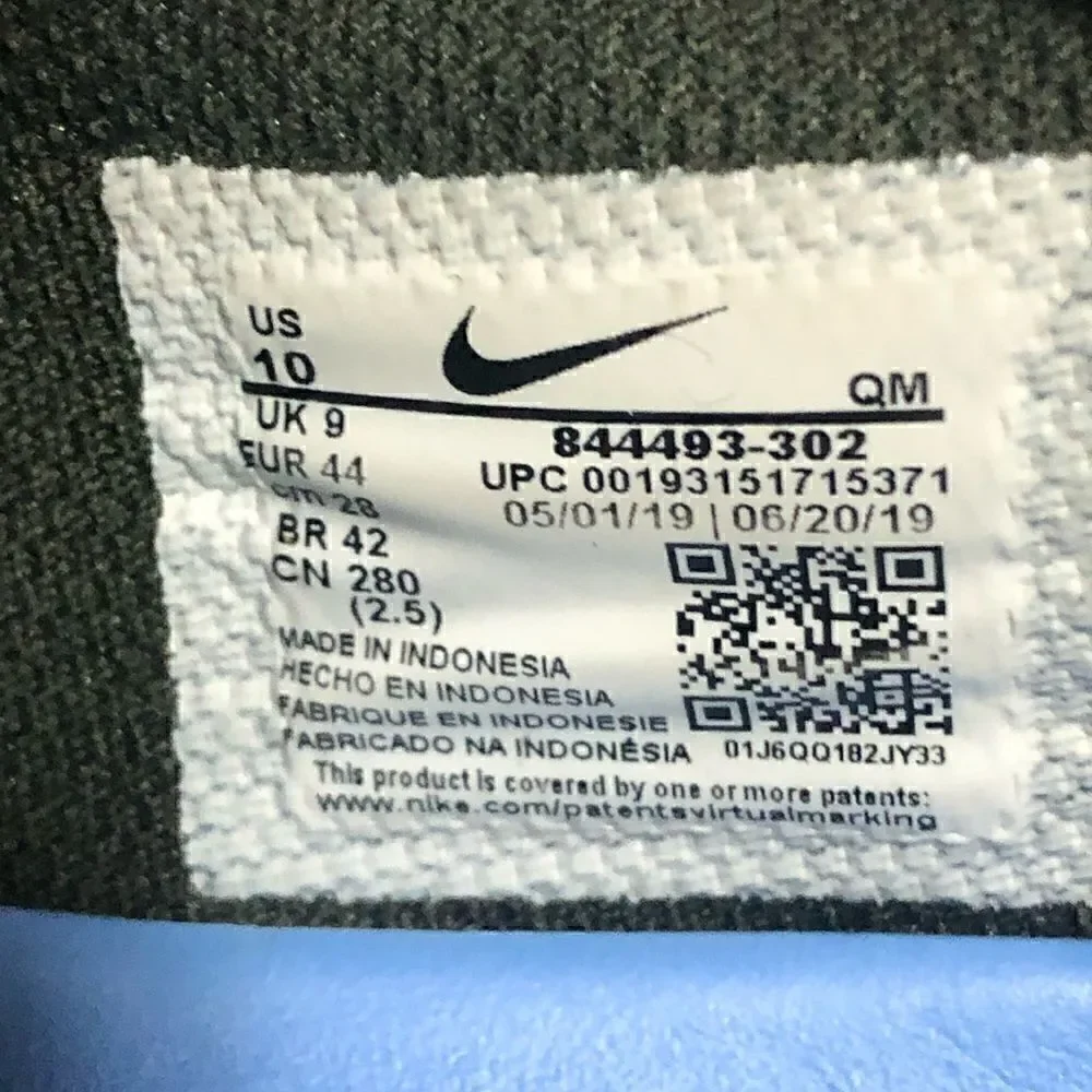 Nike pre good cnvs