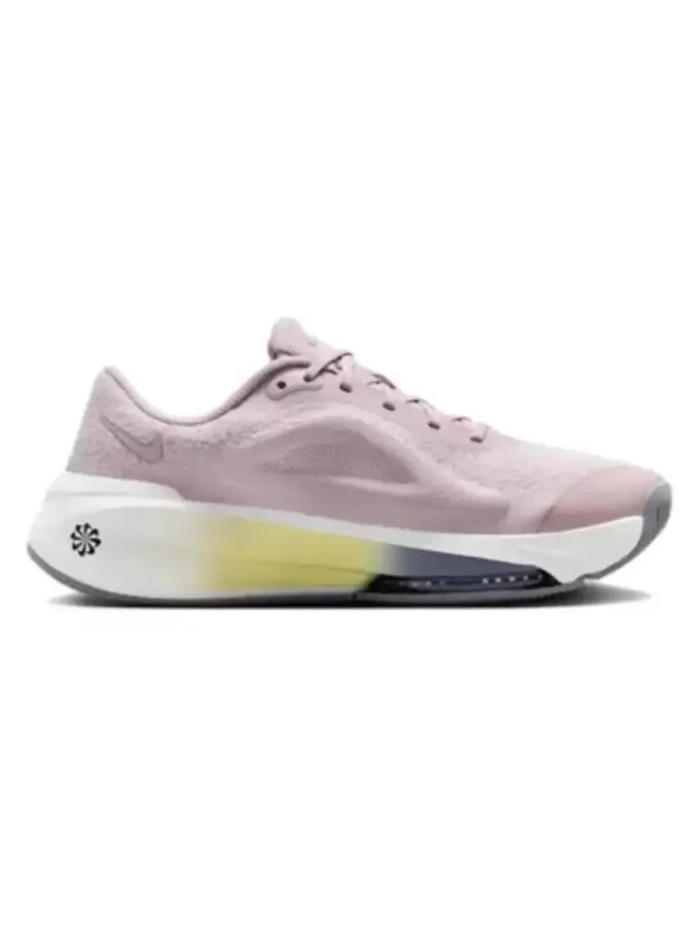 Nike elevate your