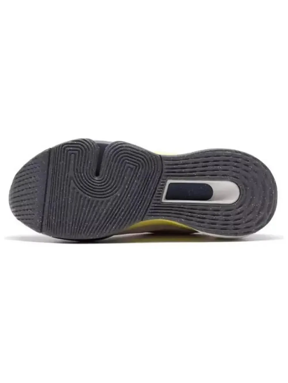 Nike elevate your