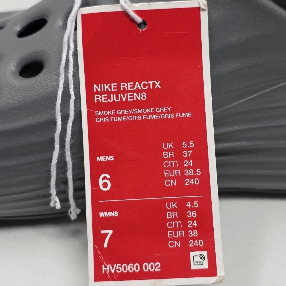 Nike reactx rejuven8