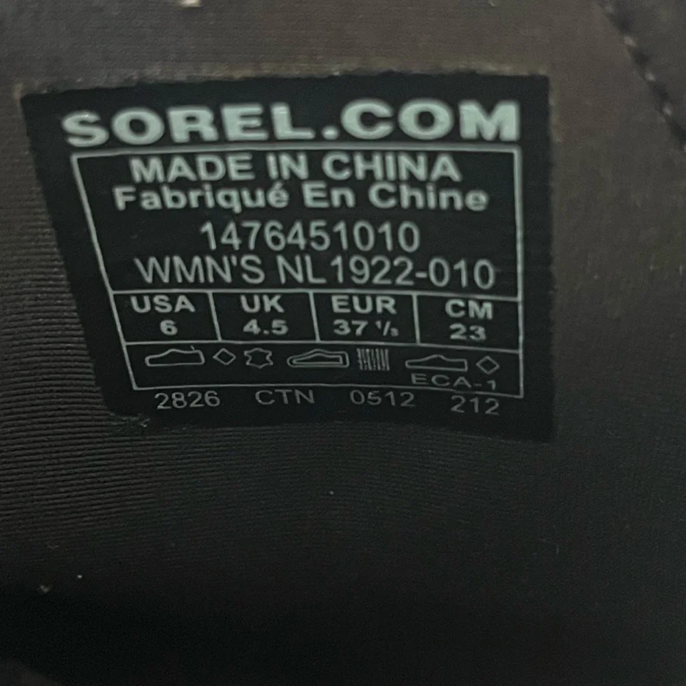 Sorel medina rain