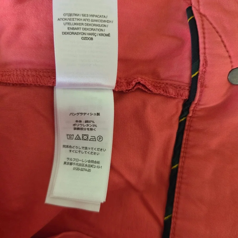 Polo Ralph Lauren polo ralph