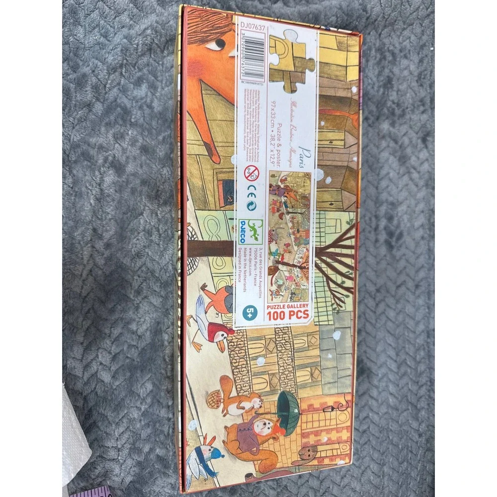 Djeco puzzle gallery