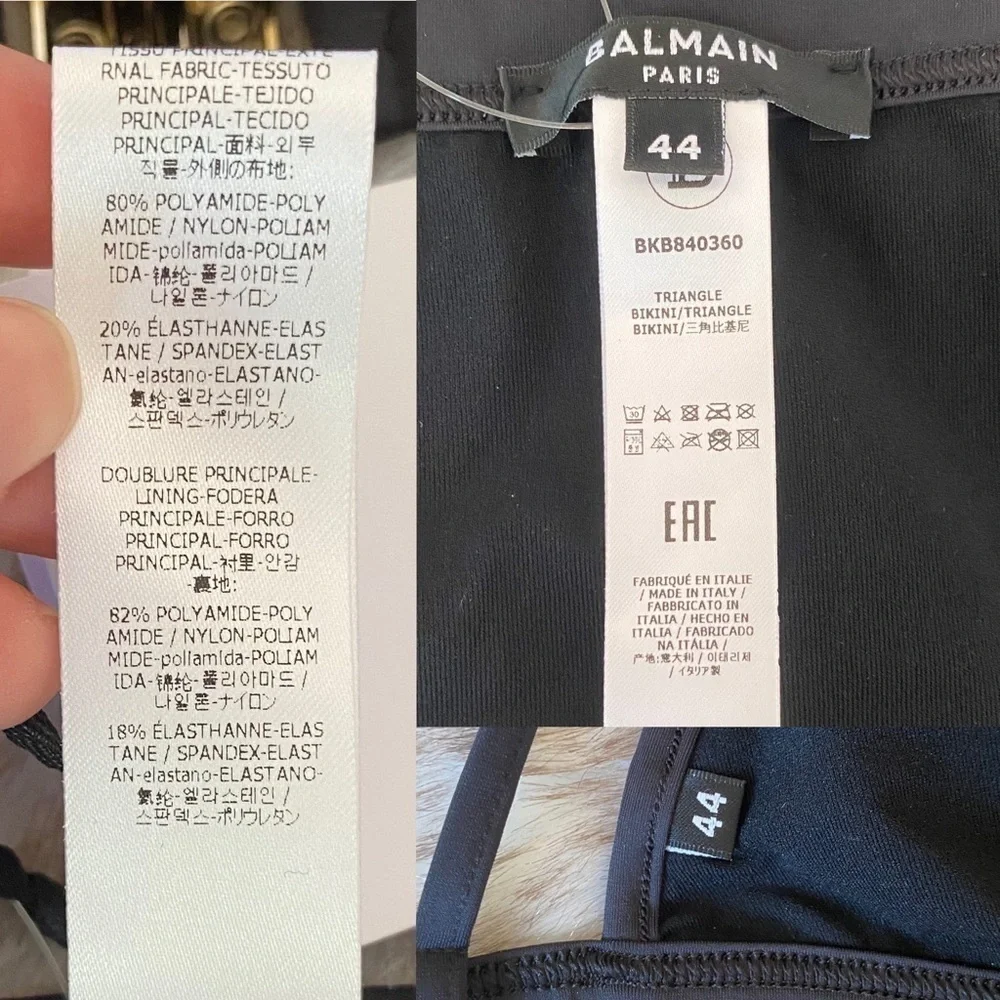 Balmain monogram motif