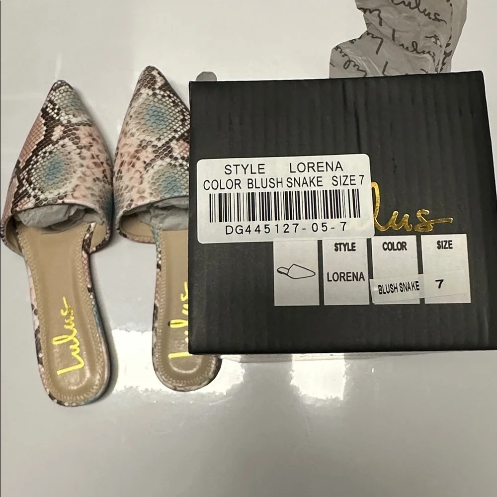 Lulus lorena flat
