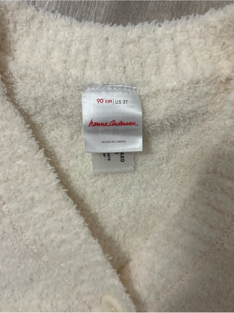 Hanna Andersson plush cream