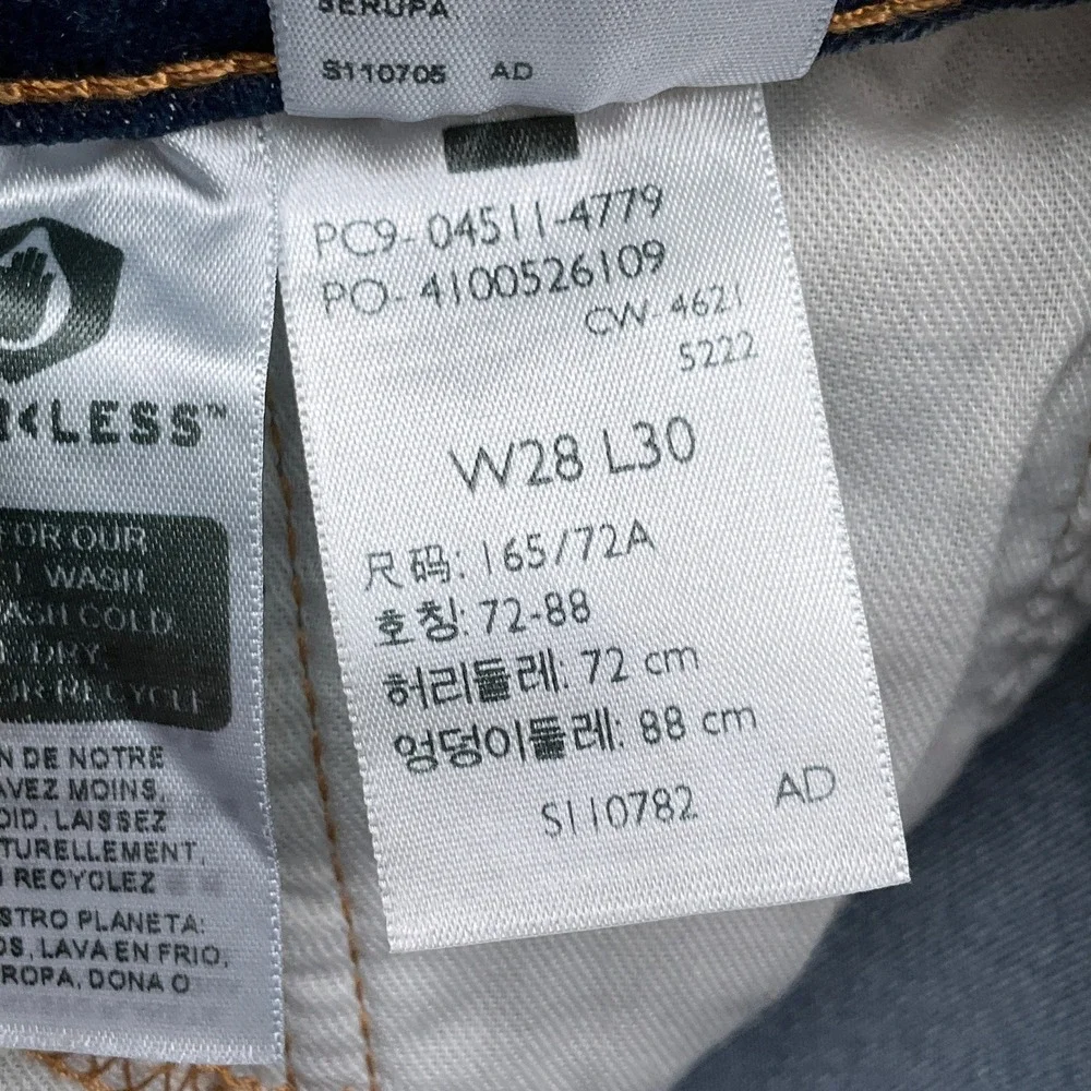 Levis warm medium cold