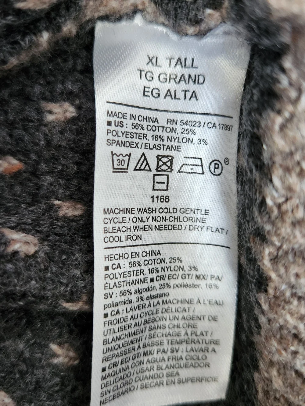 Old Navy nwt old