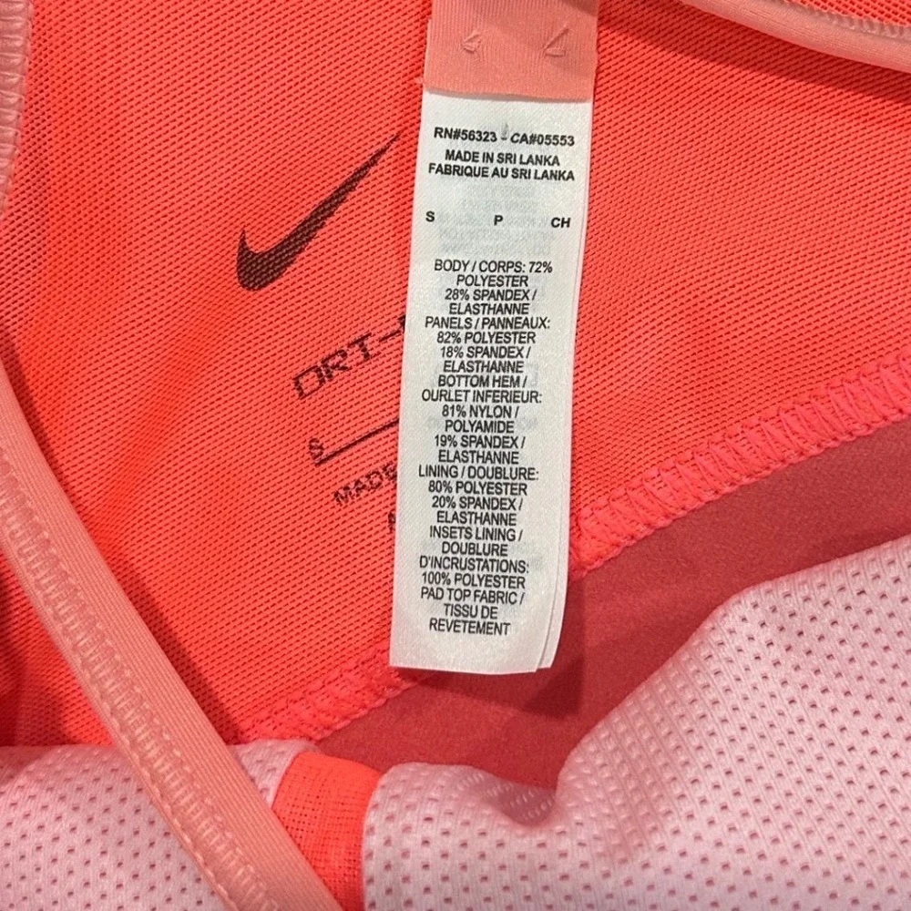 Nike dri fit