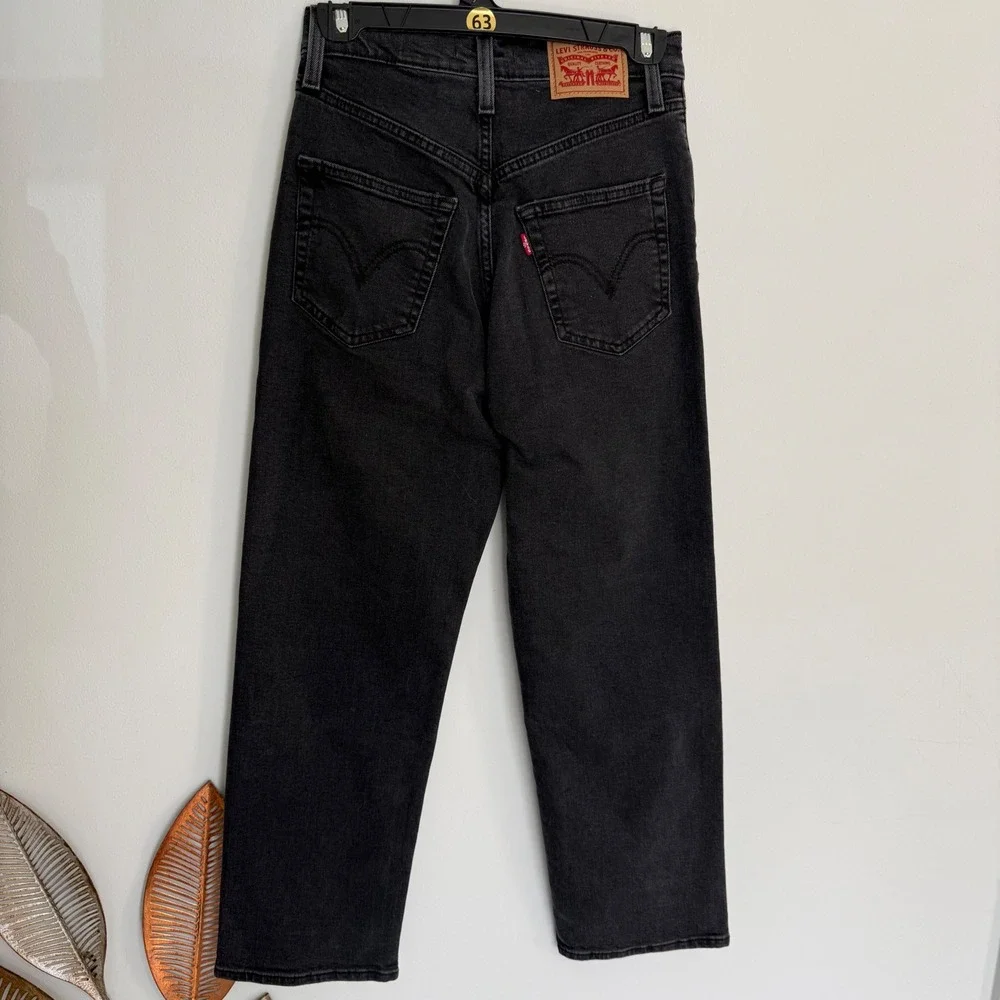 Levis new never