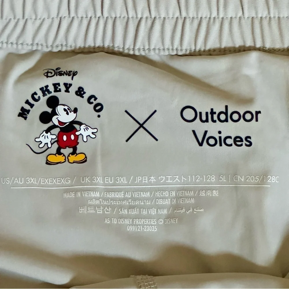 Disney great pre