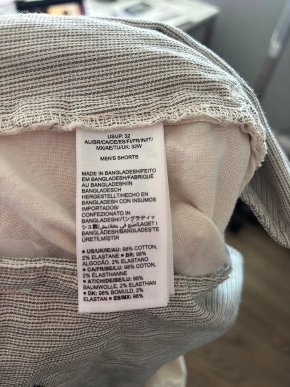 Men's Classic Cream Shorts