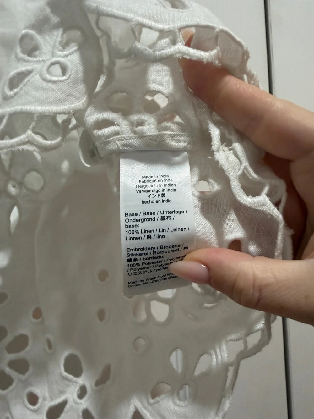Madewell great used