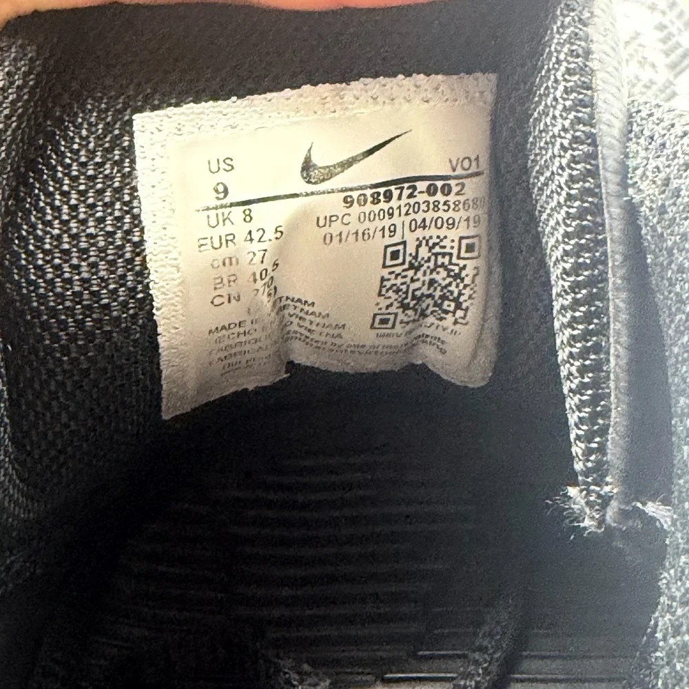 Nike product pair