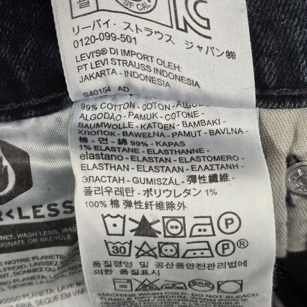Levis *please carefully