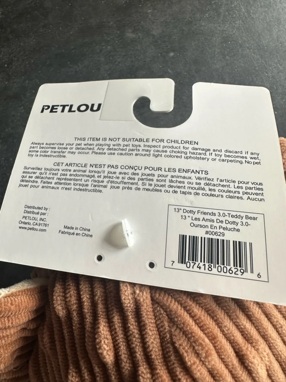 Petlou brown plush